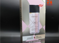 美容產(chǎn)品包裝盒